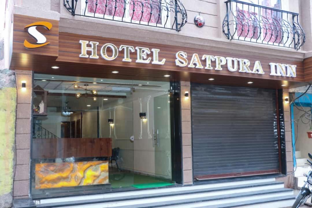 Hotel Satpura Safari Pachmarhī Esterno foto
